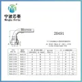 Bg Stainless Steel Pipe Fittings Ss316 Tee fittings